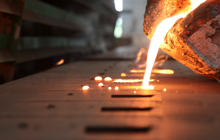 Foundry